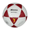 BALÓN MIKASA ECUAVOLEY